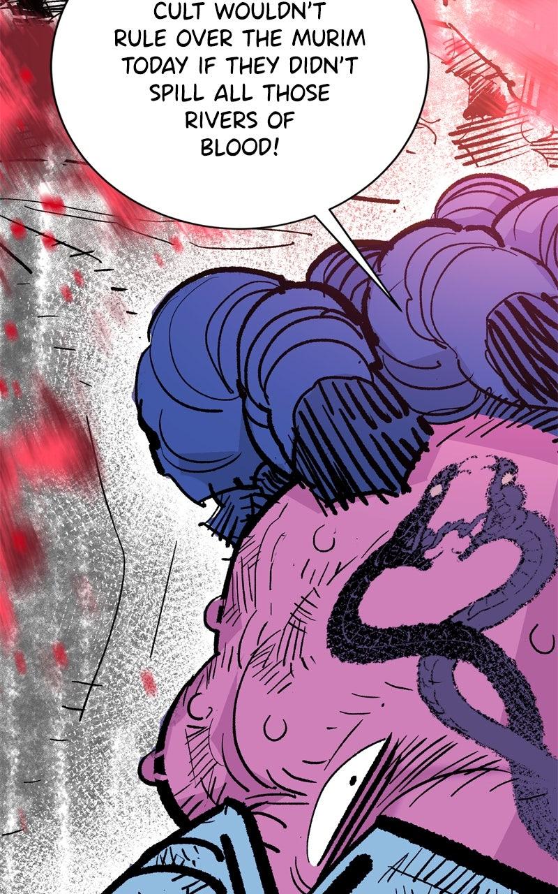 Demon Lord Chapter 58 - Page 12