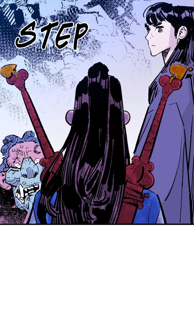 Demon Lord Chapter 58 - Page 15