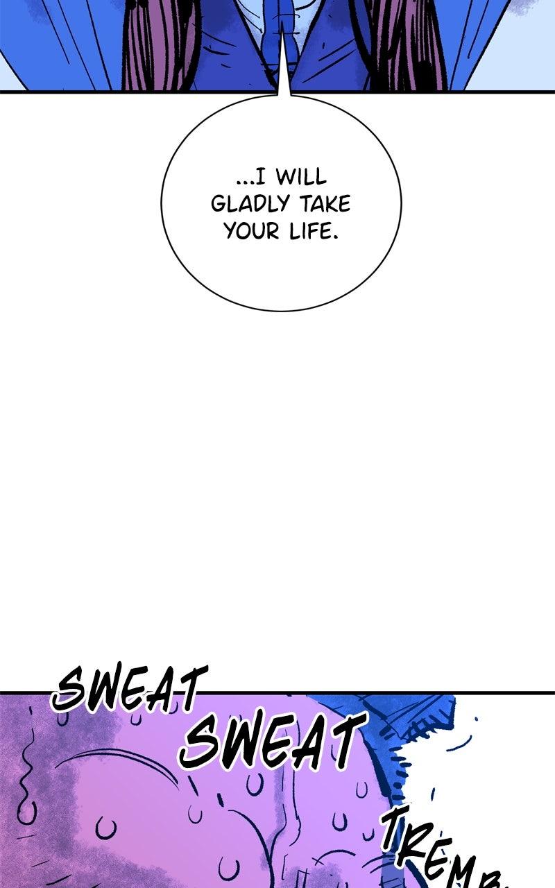 Demon Lord Chapter 58 - Page 21