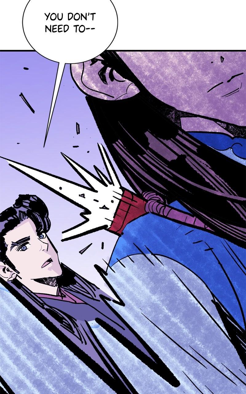 Demon Lord Chapter 58 - Page 23