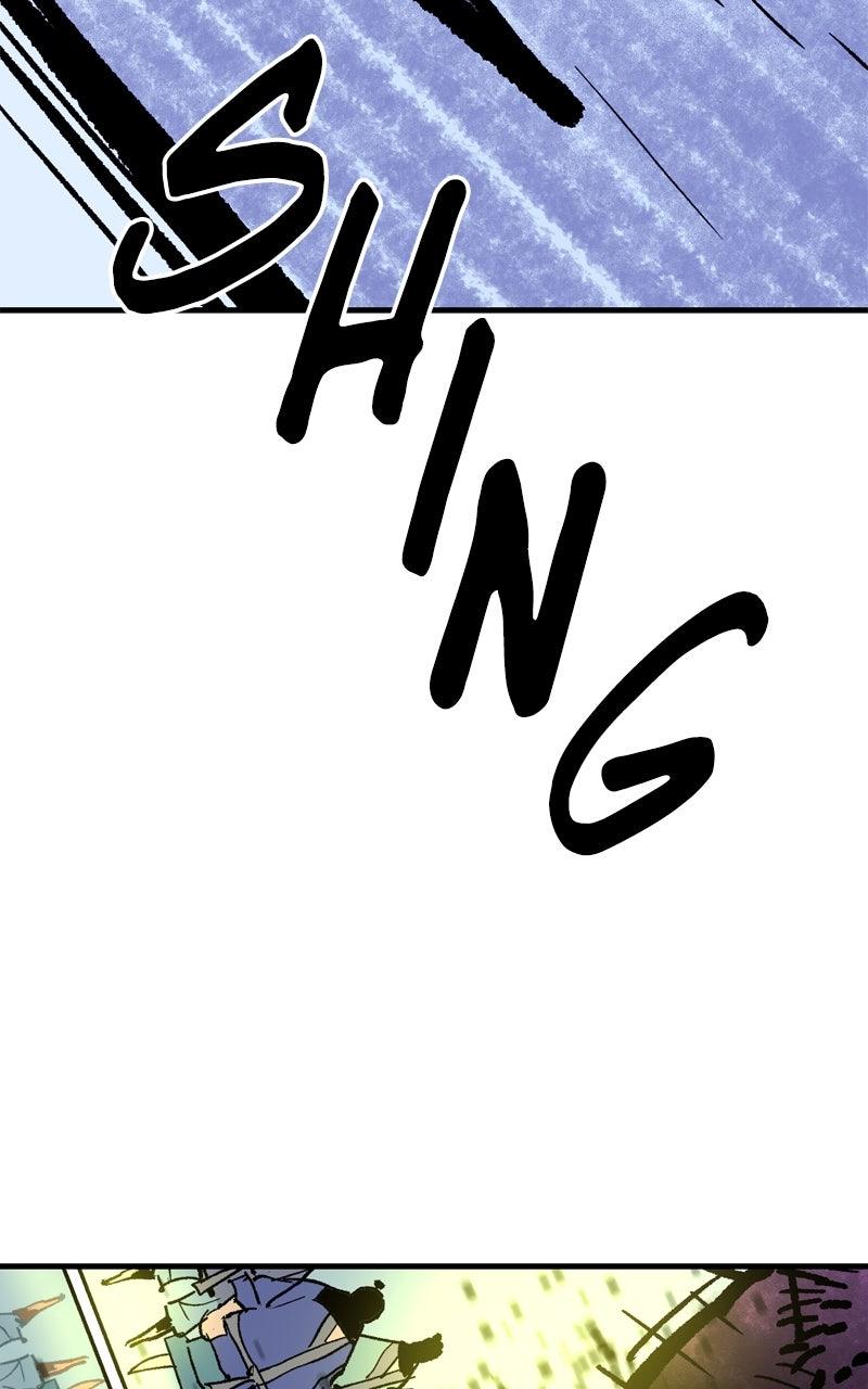 Demon Lord Chapter 58 - Page 24