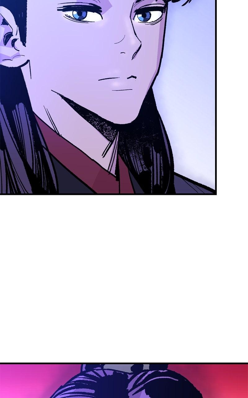 Demon Lord Chapter 58 - Page 29