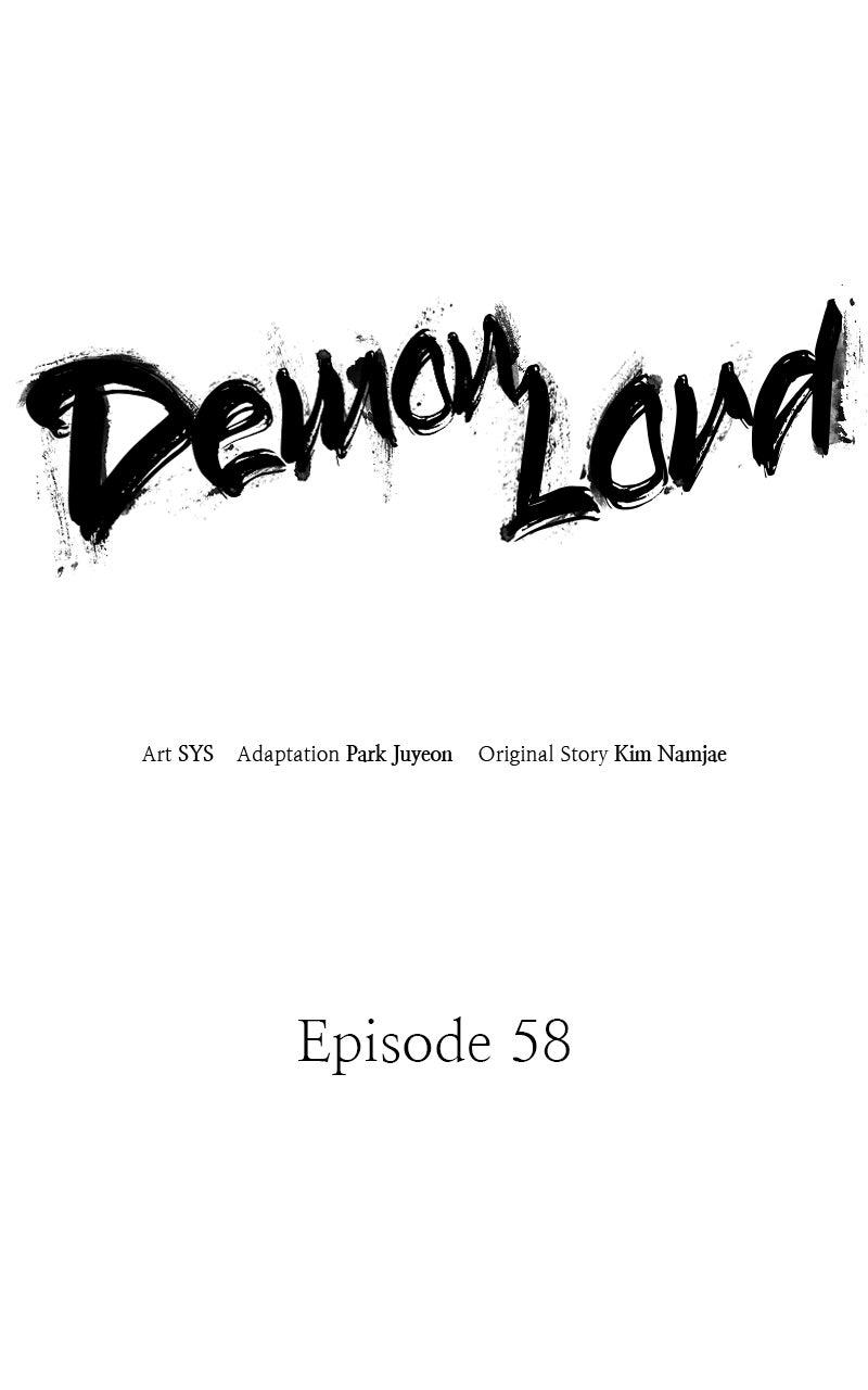 Demon Lord Chapter 58 - Page 33