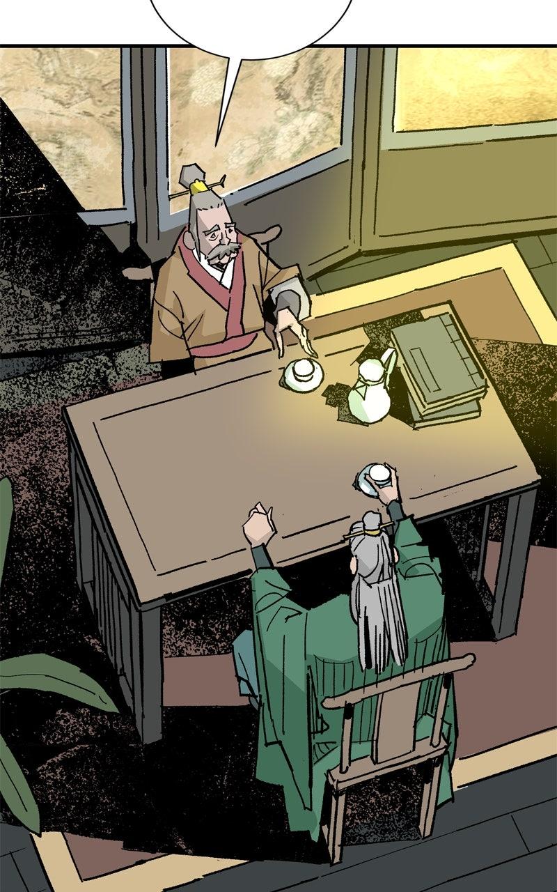 Demon Lord Chapter 58 - Page 39