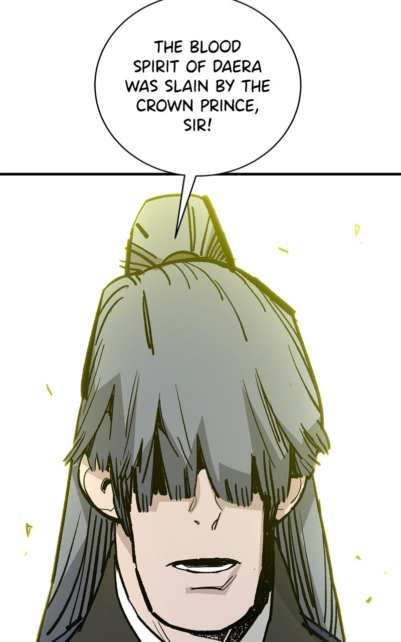 Demon Lord Chapter 58 - Page 45