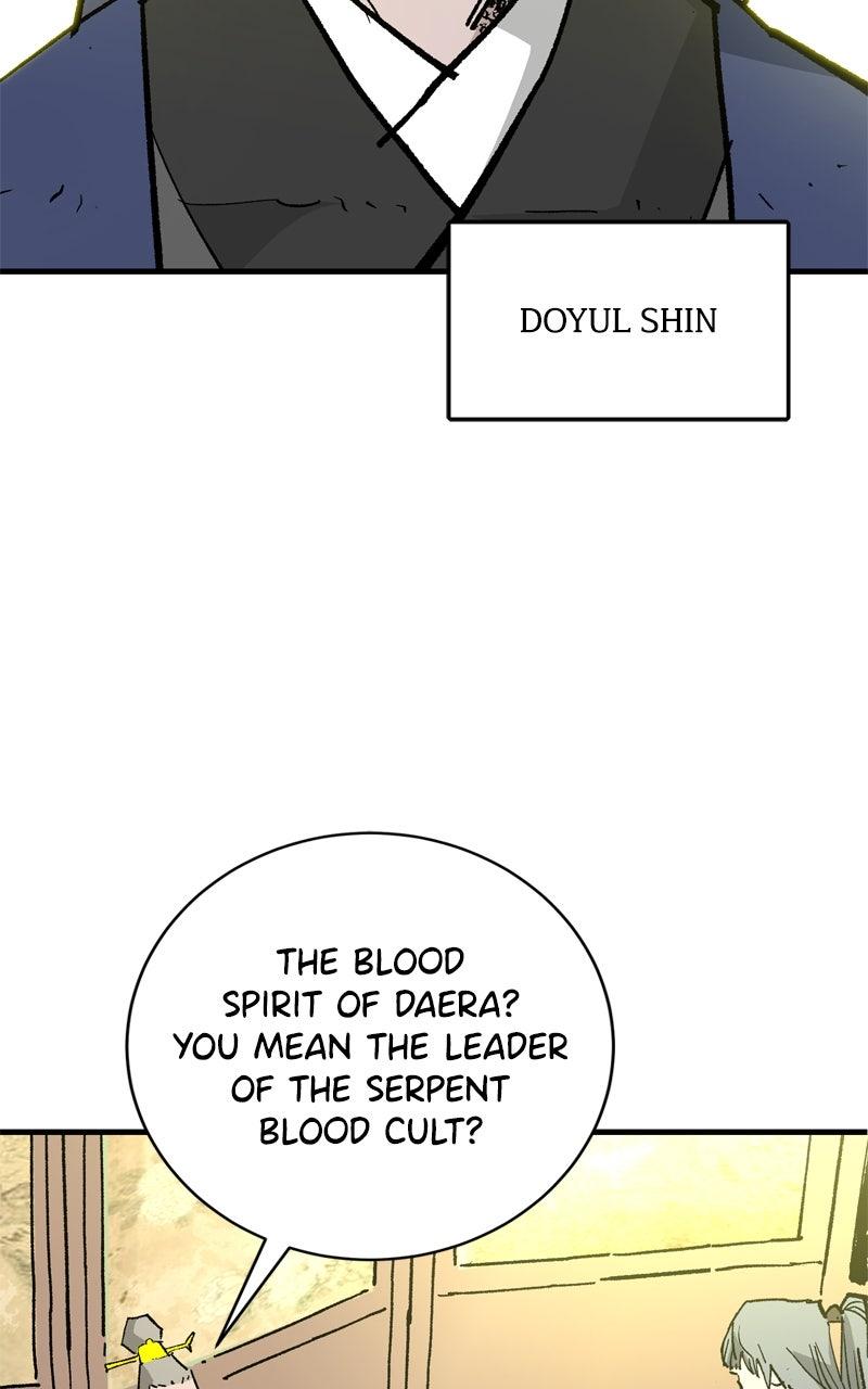 Demon Lord Chapter 58 - Page 46