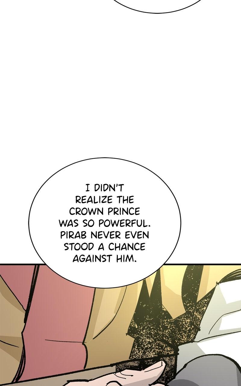 Demon Lord Chapter 58 - Page 48