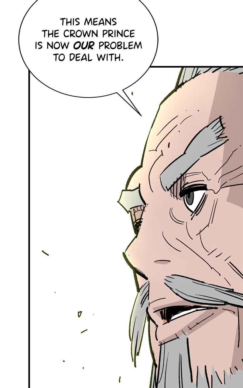 Demon Lord Chapter 58 - Page 50