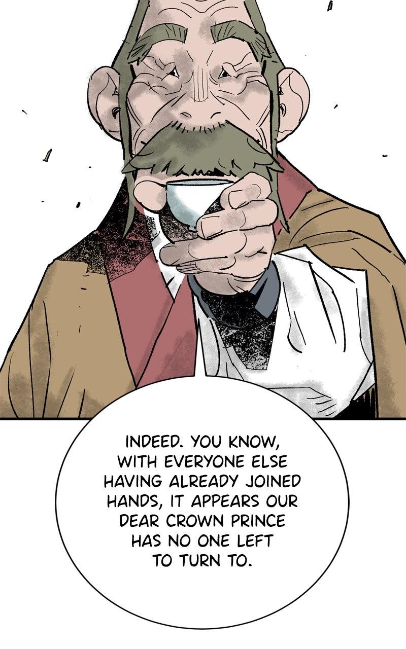 Demon Lord Chapter 58 - Page 56