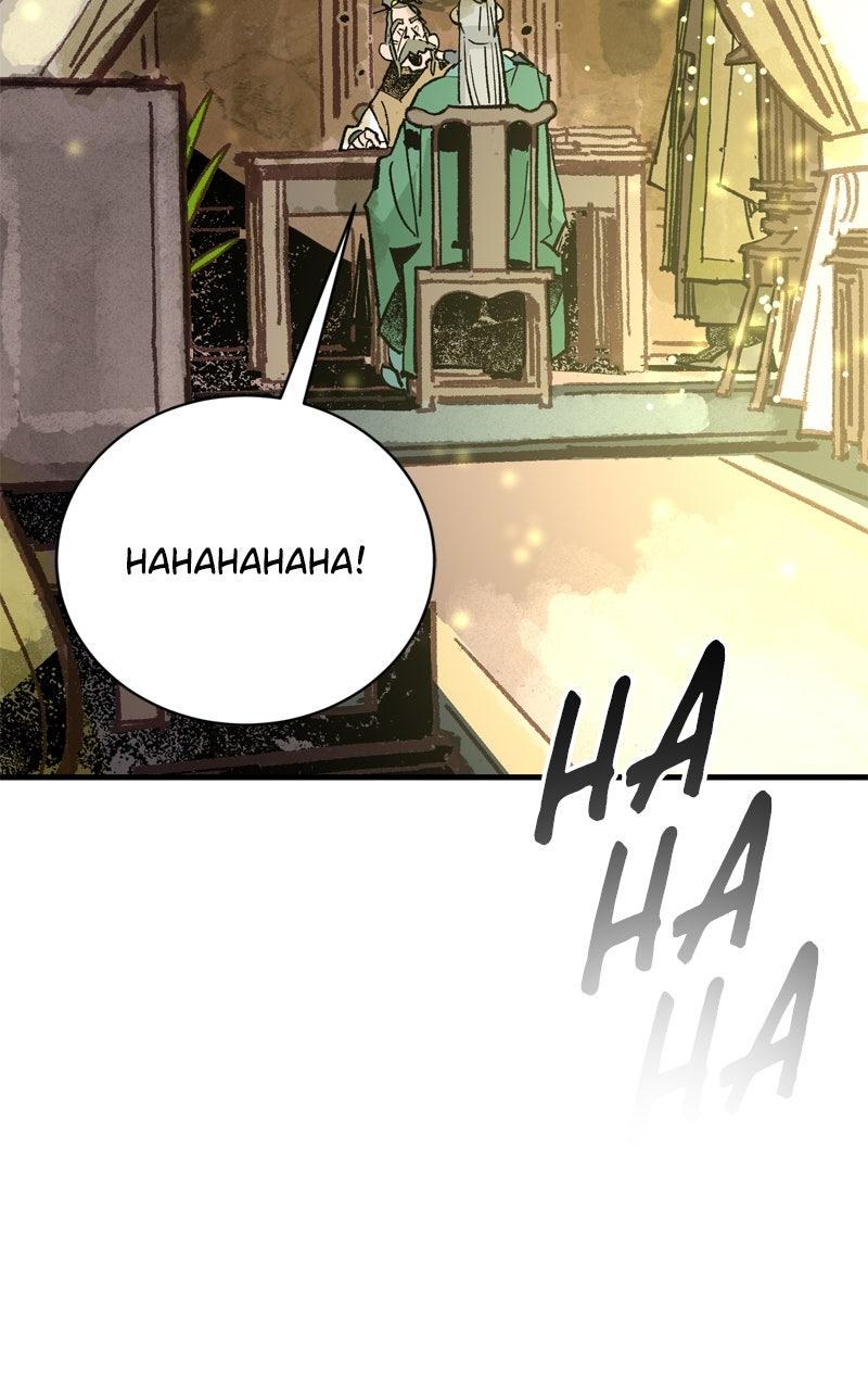 Demon Lord Chapter 58 - Page 58