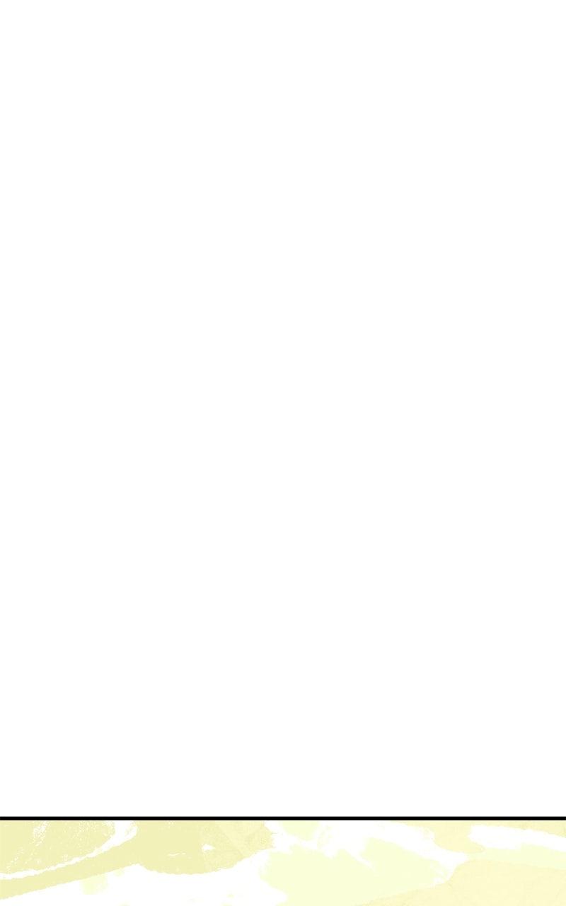 Demon Lord Chapter 58 - Page 59