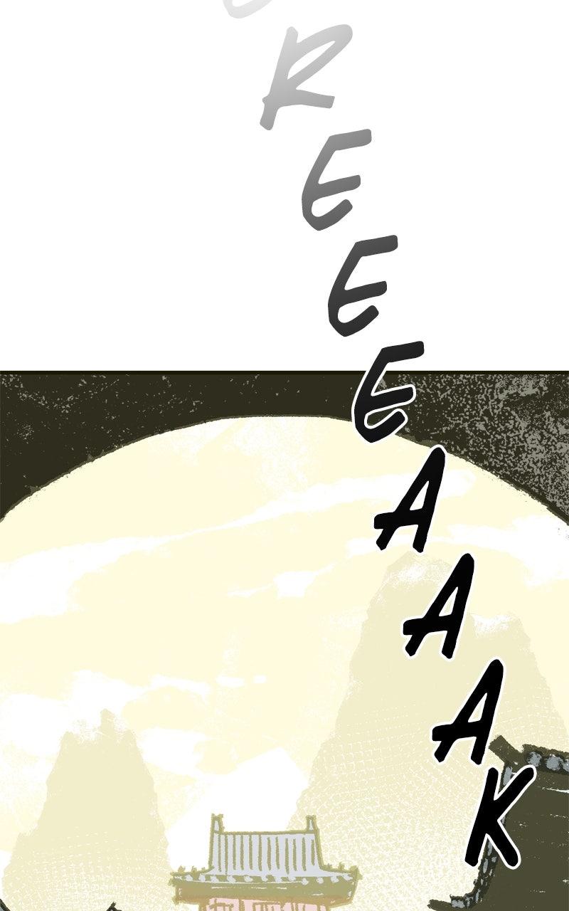 Demon Lord Chapter 58 - Page 68