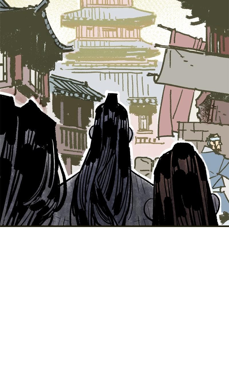 Demon Lord Chapter 58 - Page 69