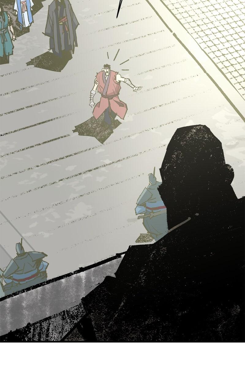 Demon Lord Chapter 58 - Page 78