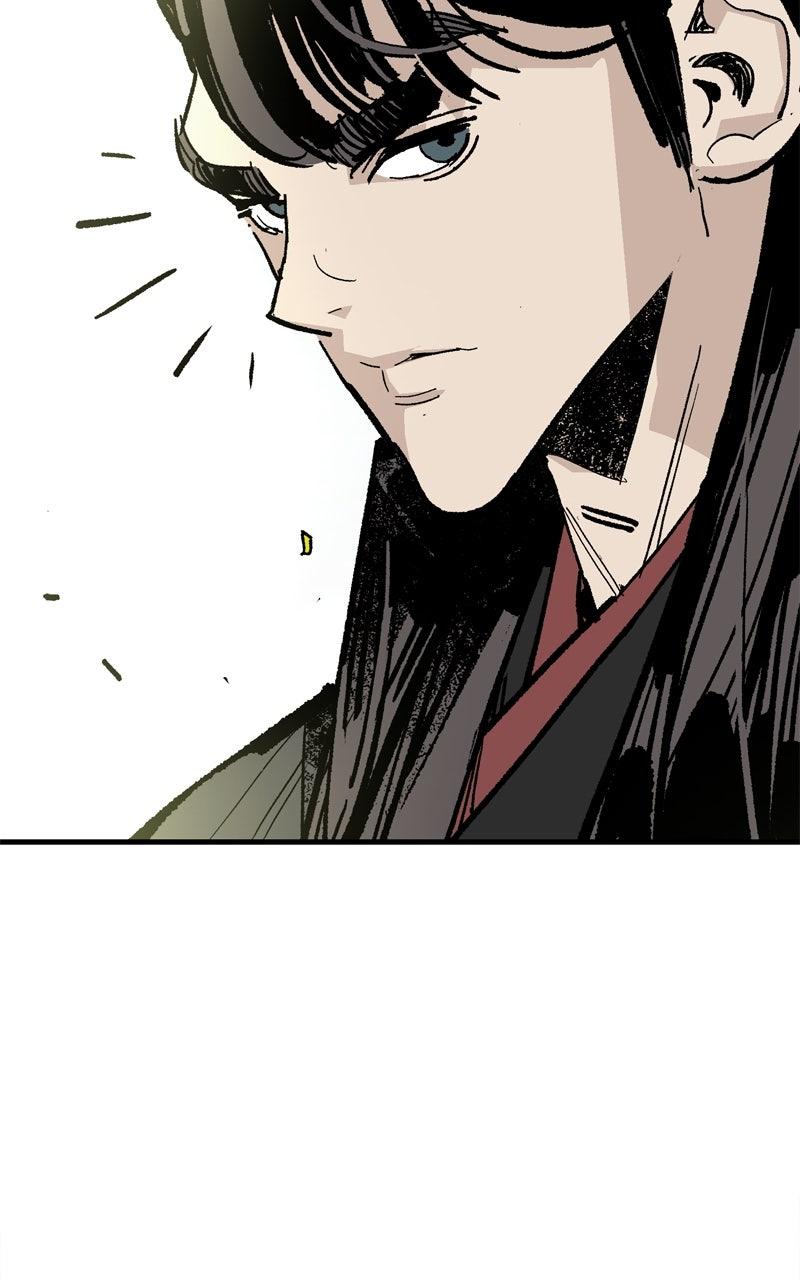 Demon Lord Chapter 58 - Page 86