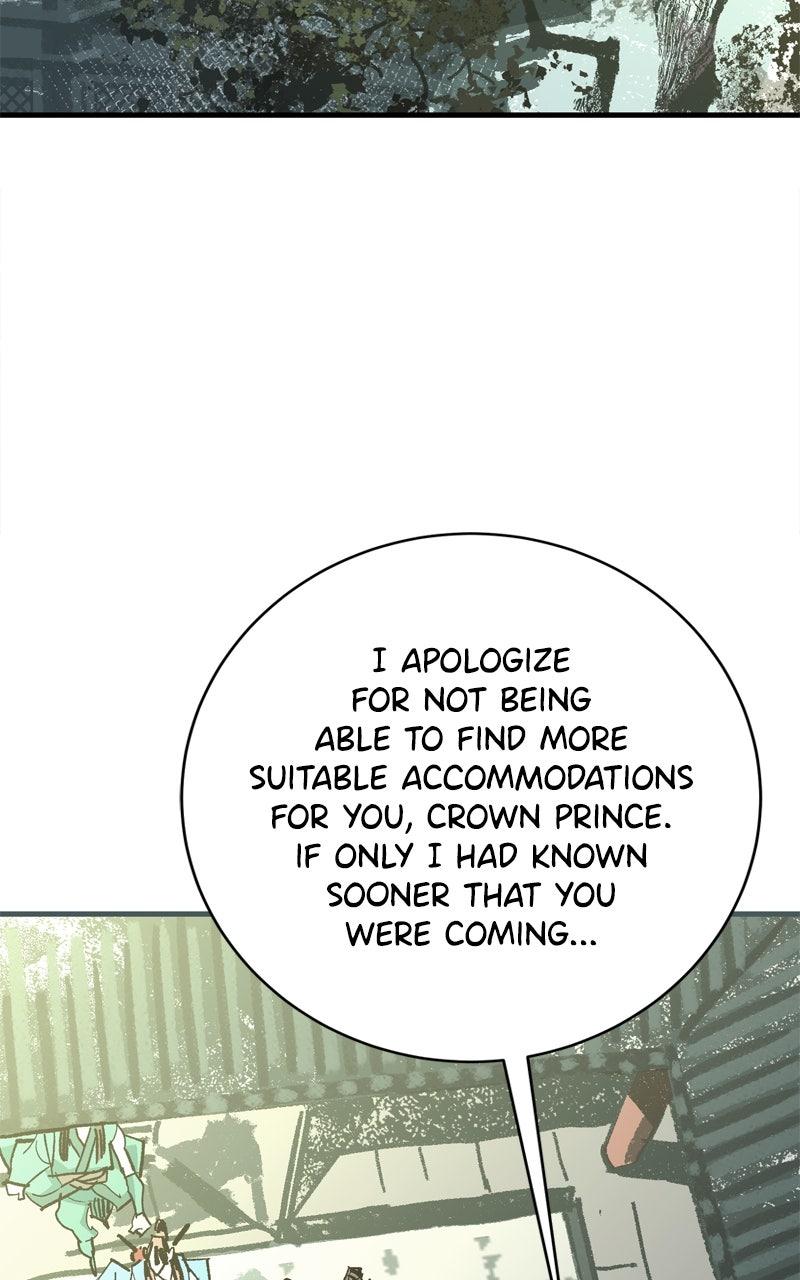 Demon Lord Chapter 58 - Page 92