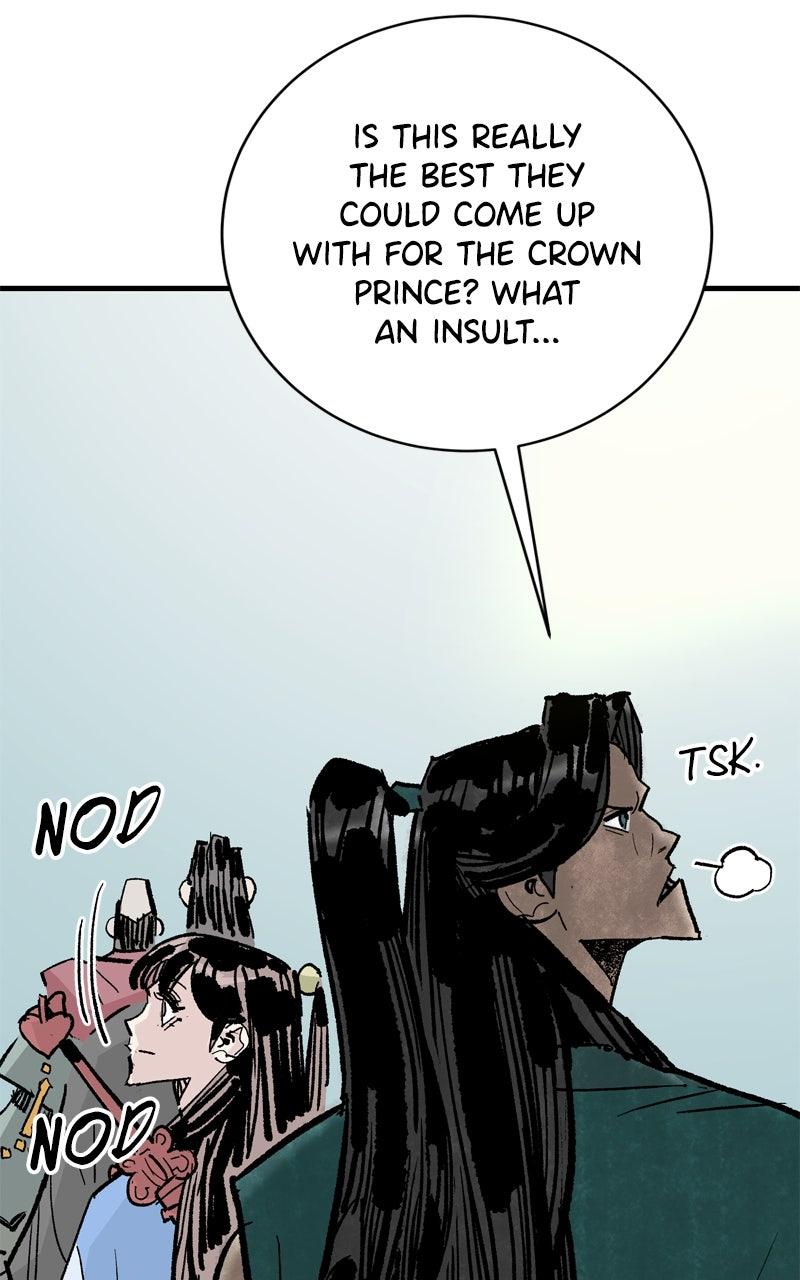 Demon Lord Chapter 58 - Page 94