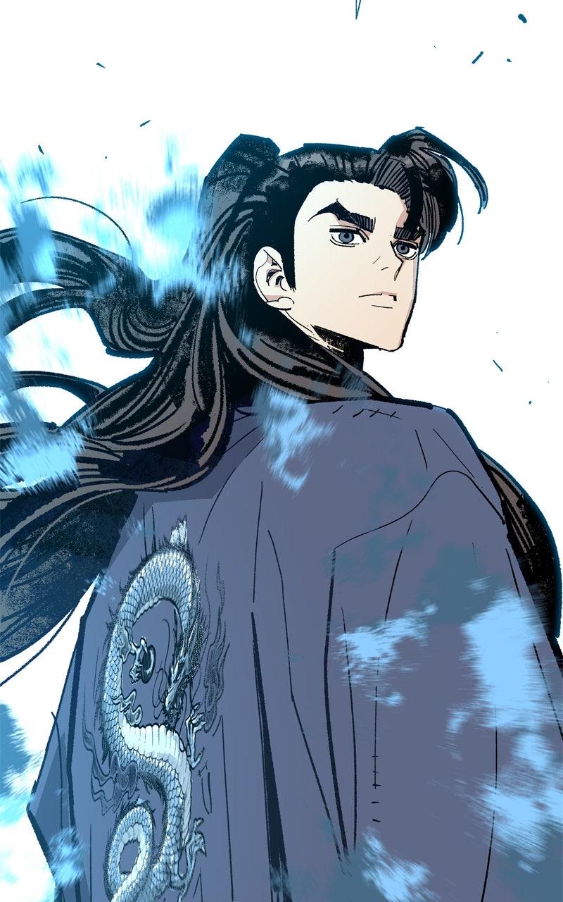 Demon Lord Chapter 59 - Page 4