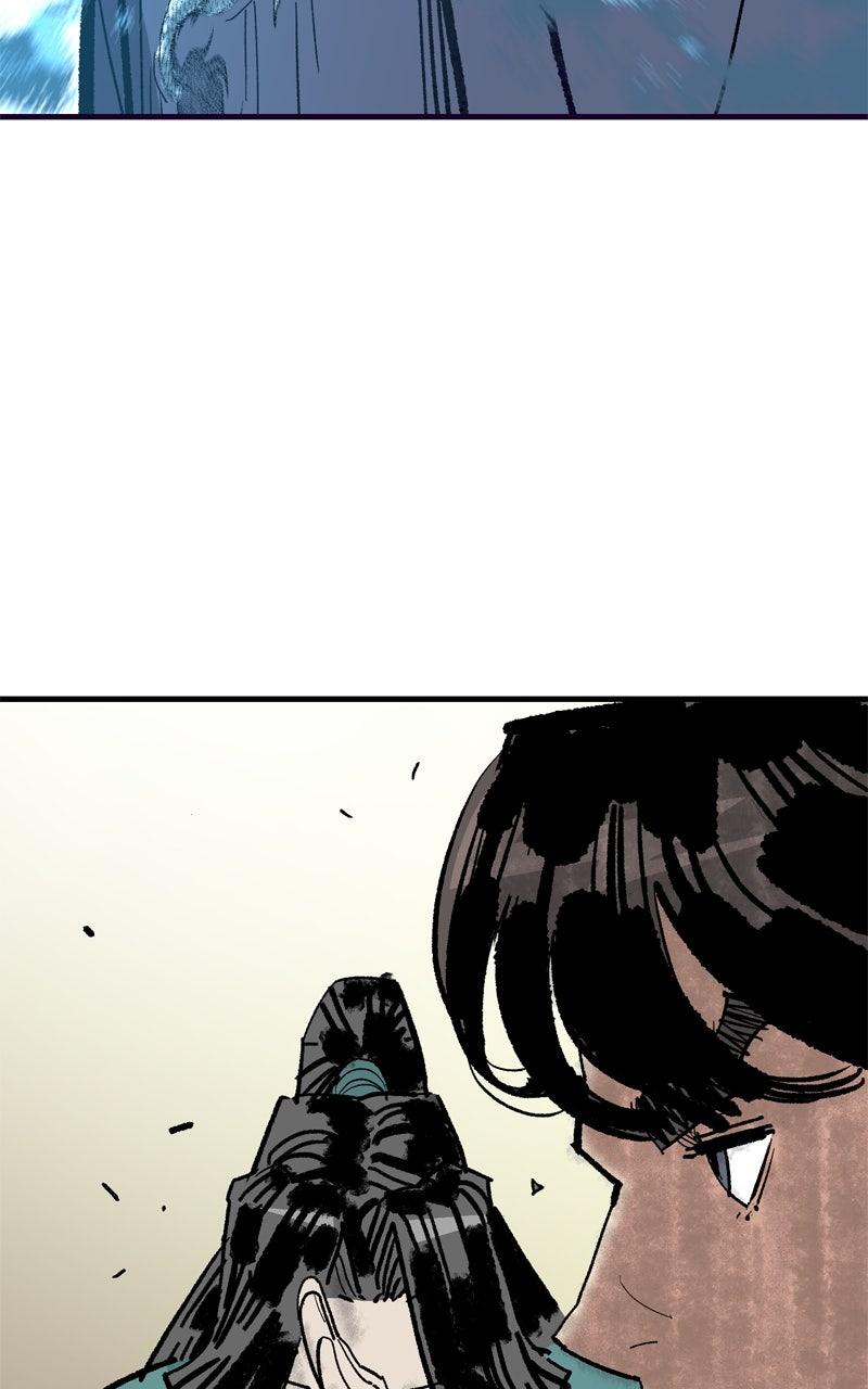 Demon Lord Chapter 59 - Page 5