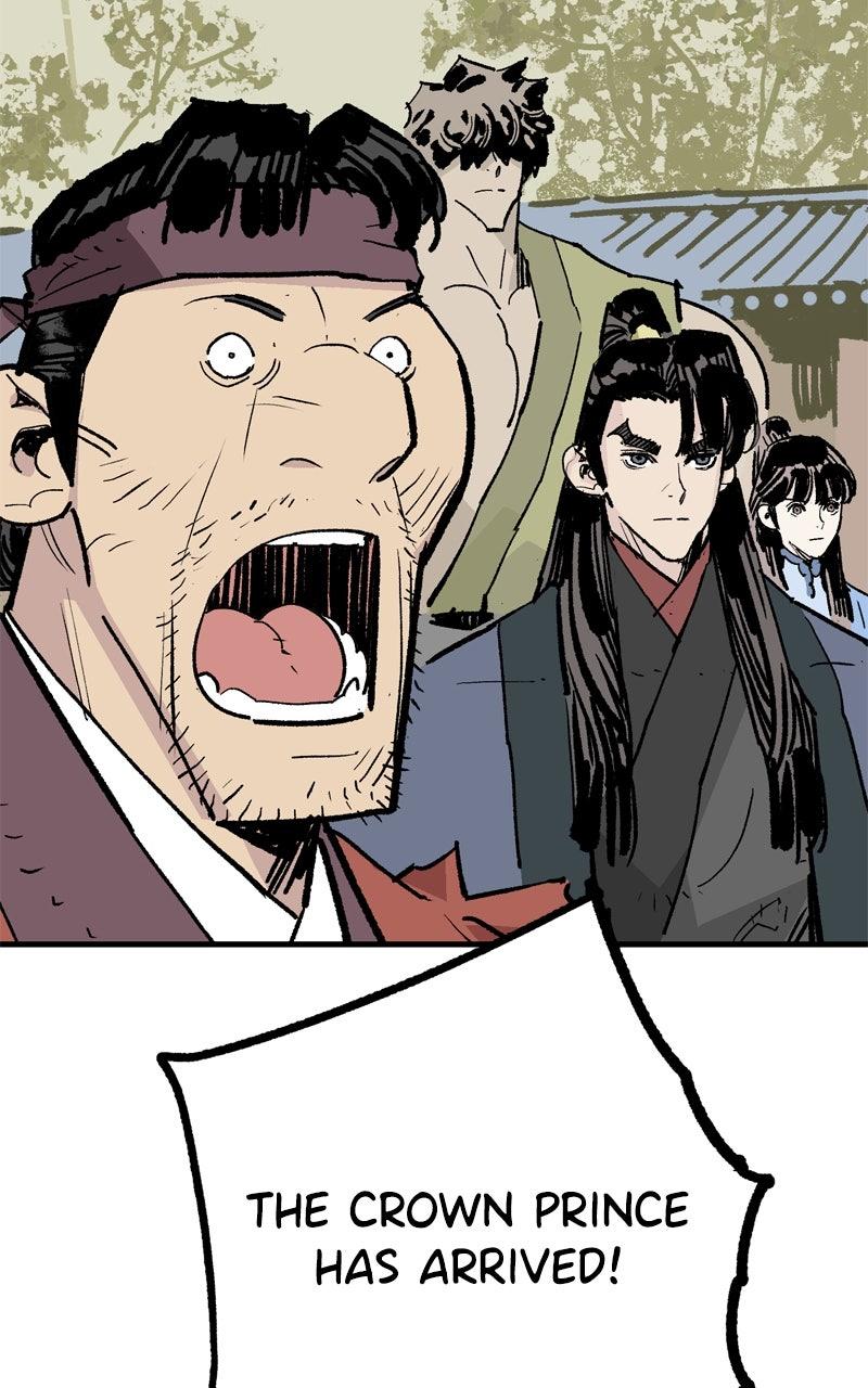 Demon Lord Chapter 59 - Page 12