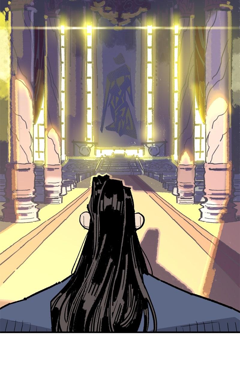 Demon Lord Chapter 59 - Page 15