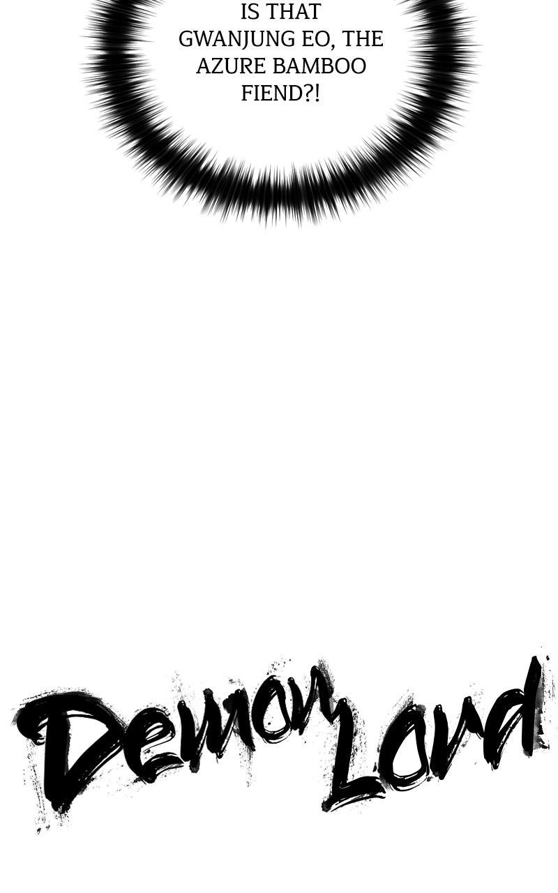 Demon Lord Chapter 59 - Page 24