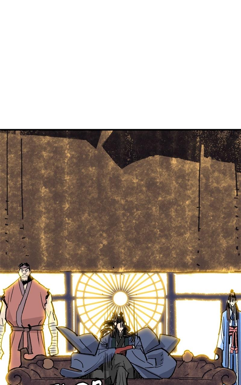 Demon Lord Chapter 59 - Page 29