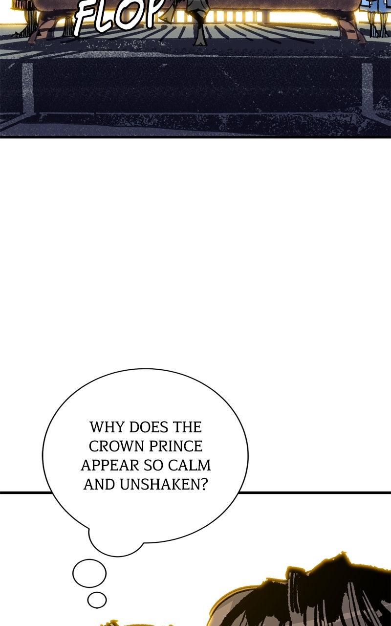 Demon Lord Chapter 59 - Page 30