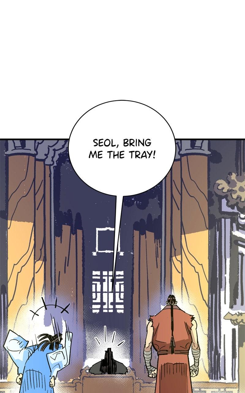 Demon Lord Chapter 59 - Page 32