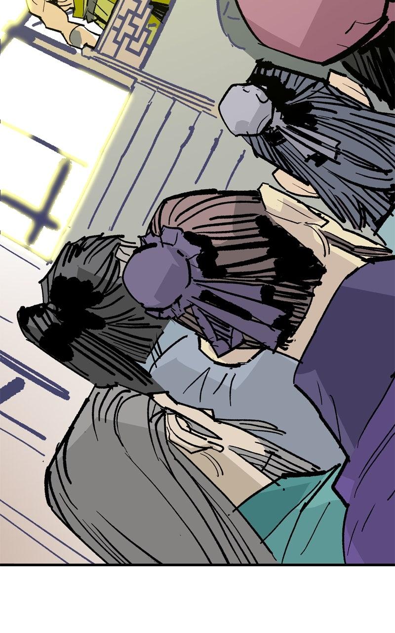 Demon Lord Chapter 59 - Page 44