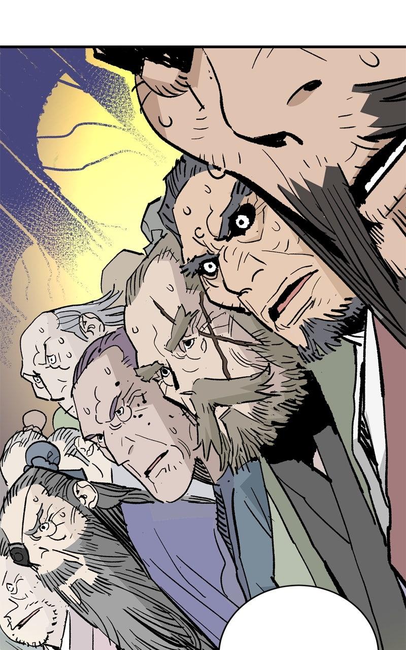 Demon Lord Chapter 59 - Page 47