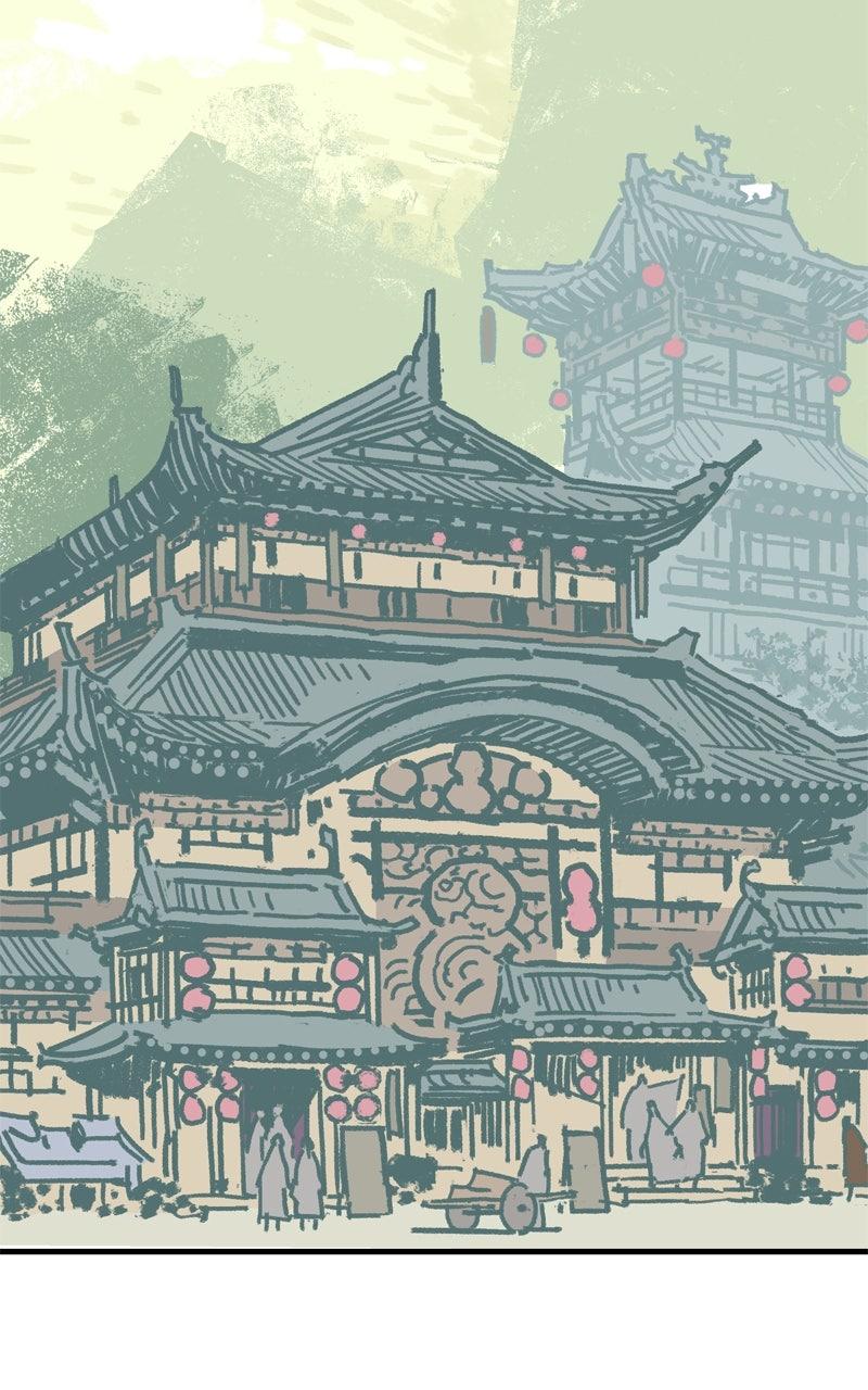 Demon Lord Chapter 59 - Page 51