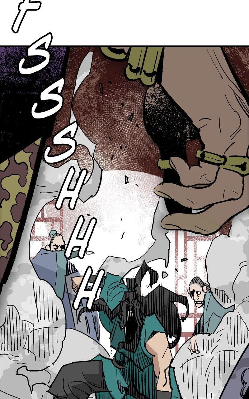 Demon Lord Chapter 59 - Page 74