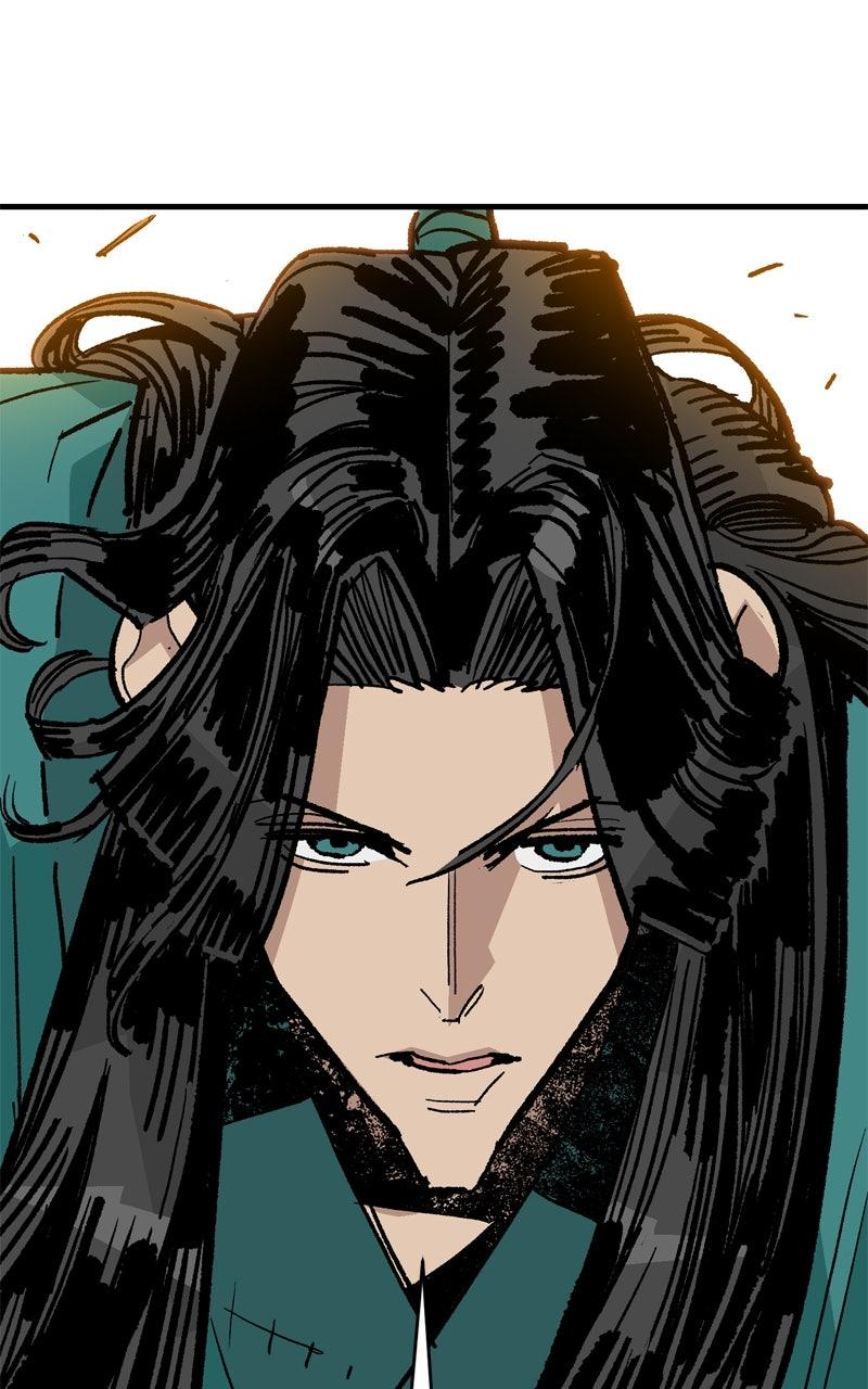 Demon Lord Chapter 59 - Page 77