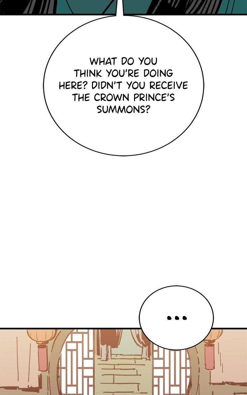 Demon Lord Chapter 59 - Page 78