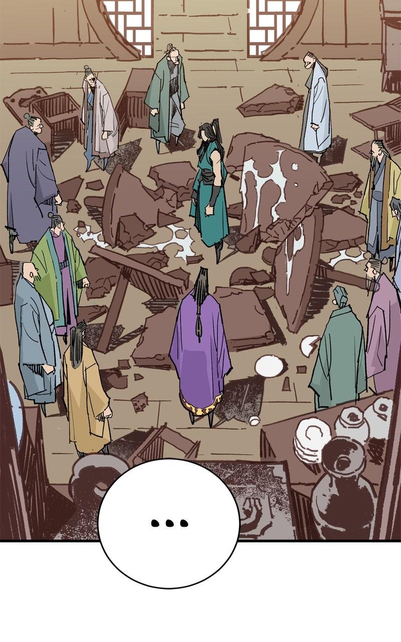 Demon Lord Chapter 59 - Page 79