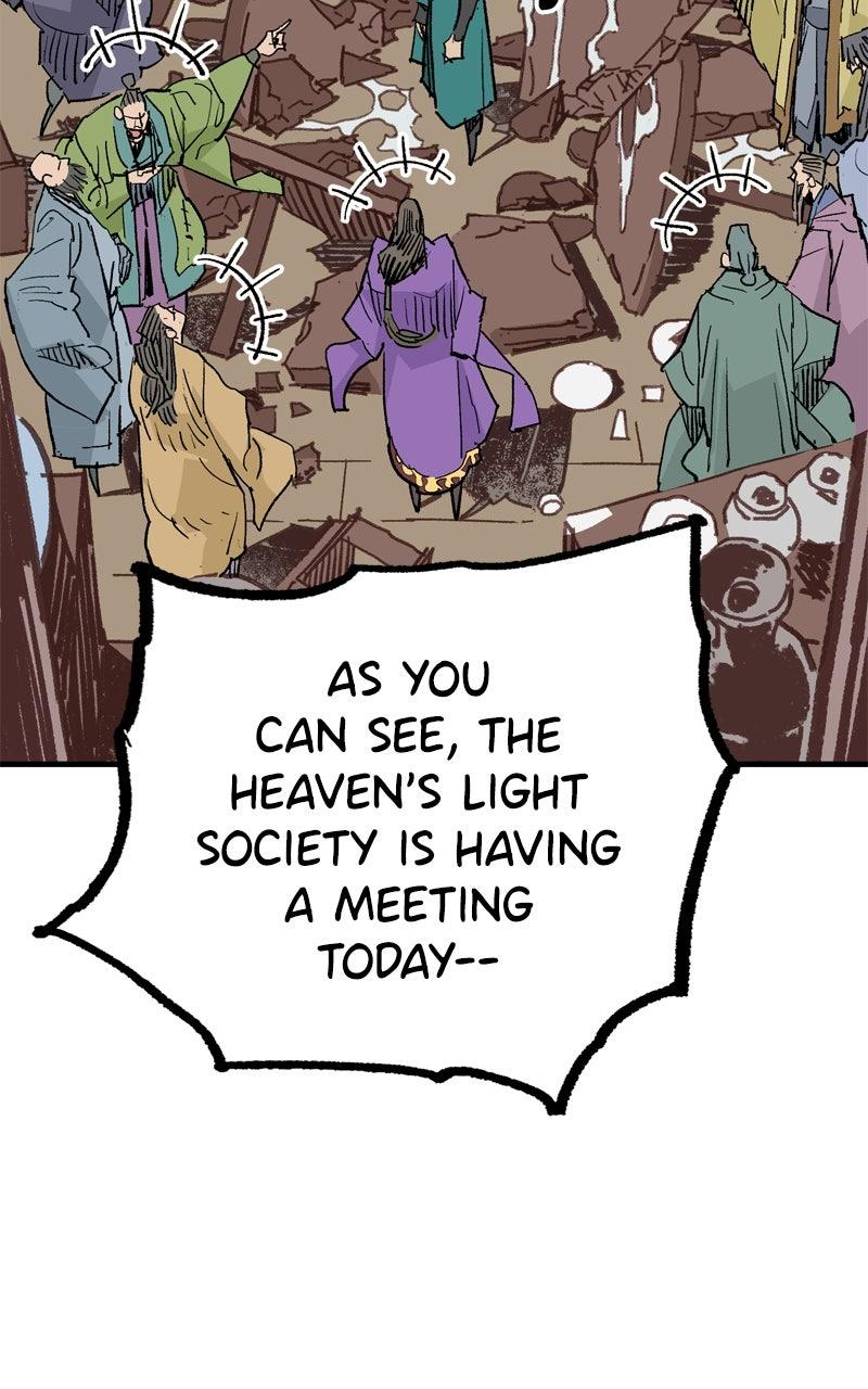 Demon Lord Chapter 59 - Page 81