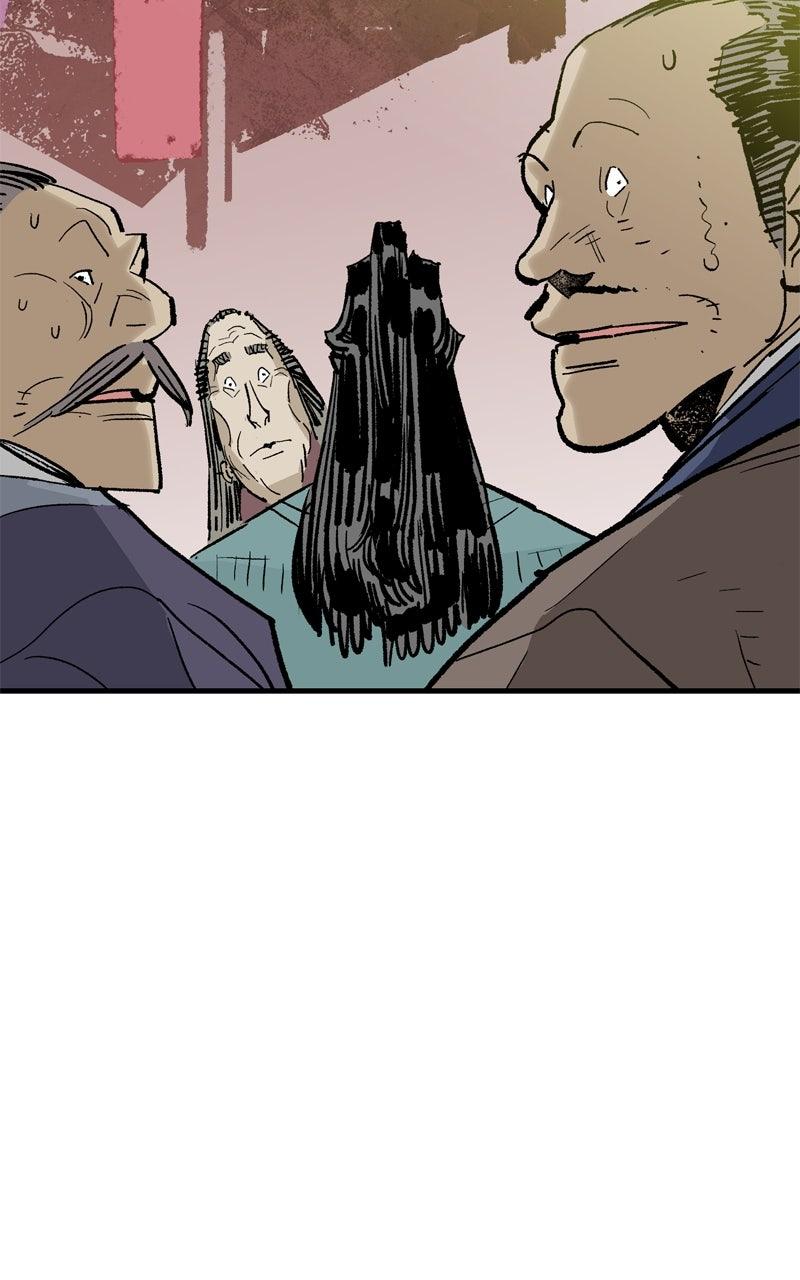 Demon Lord Chapter 59 - Page 86