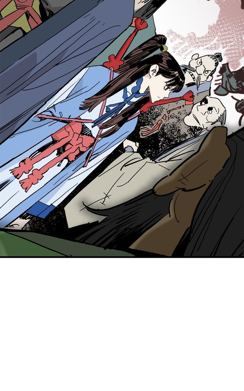 Demon Lord Chapter 59 - Page 93