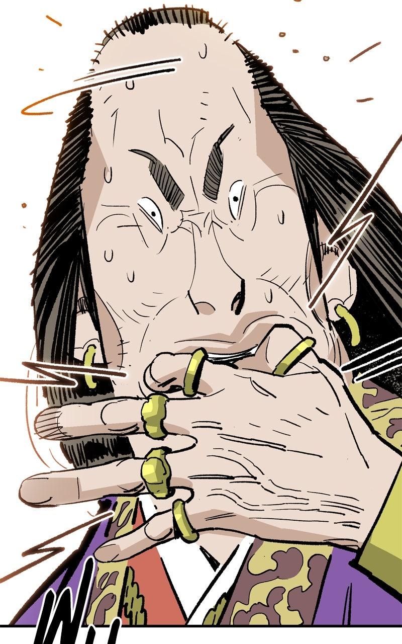 Demon Lord Chapter 59 - Page 104