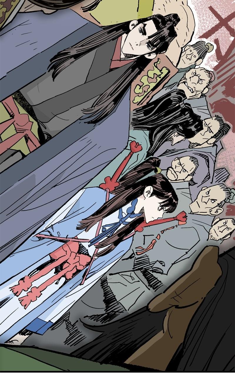 Demon Lord Chapter 59 - Page 109