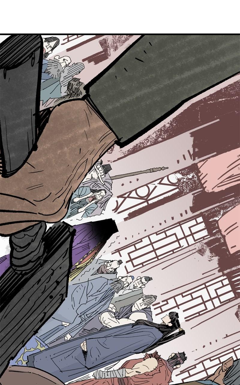 Demon Lord Chapter 60 - Page 8