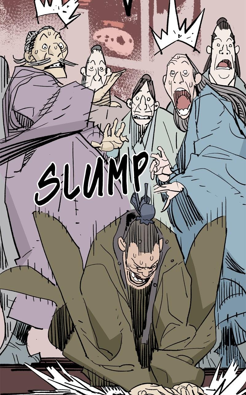 Demon Lord Chapter 60 - Page 12