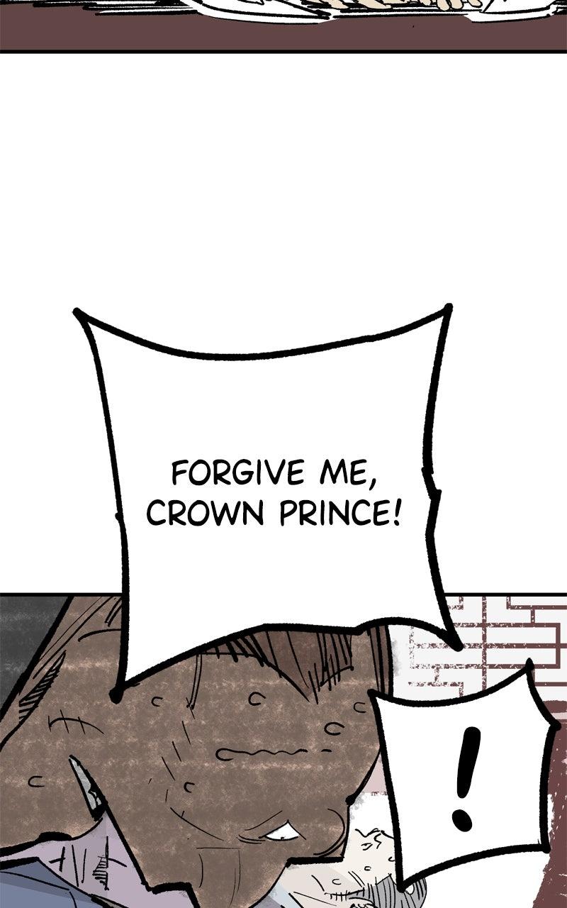 Demon Lord Chapter 60 - Page 13