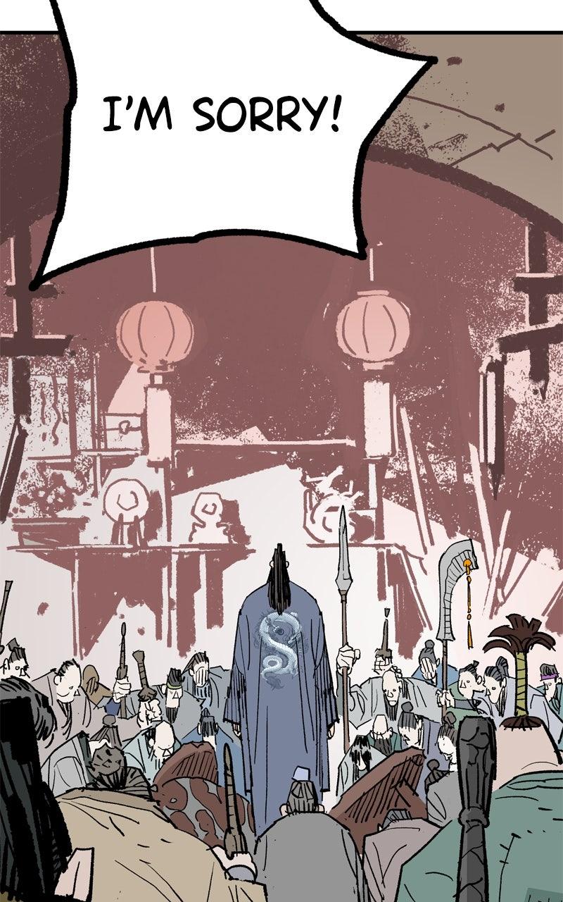 Demon Lord Chapter 60 - Page 18