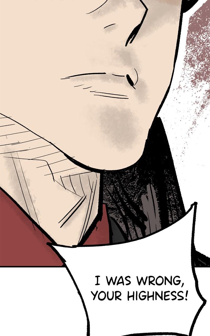 Demon Lord Chapter 60 - Page 21