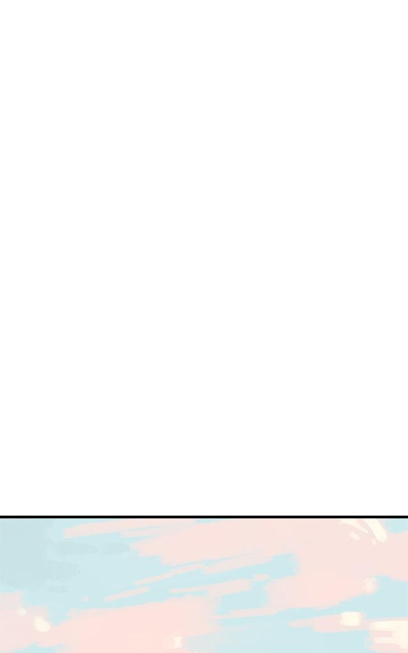 Demon Lord Chapter 60 - Page 23