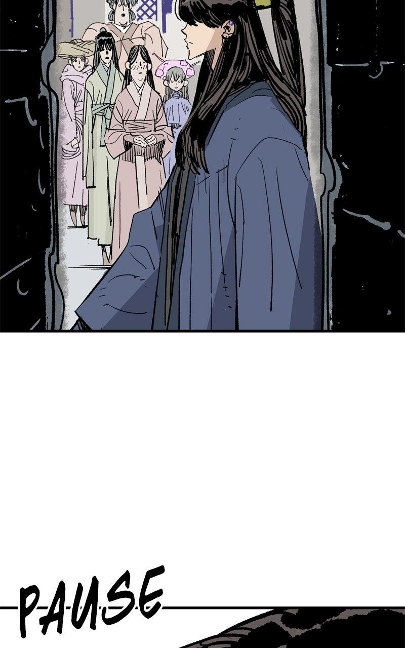 Demon Lord Chapter 60 - Page 27