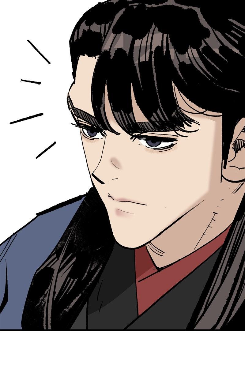 Demon Lord Chapter 60 - Page 28