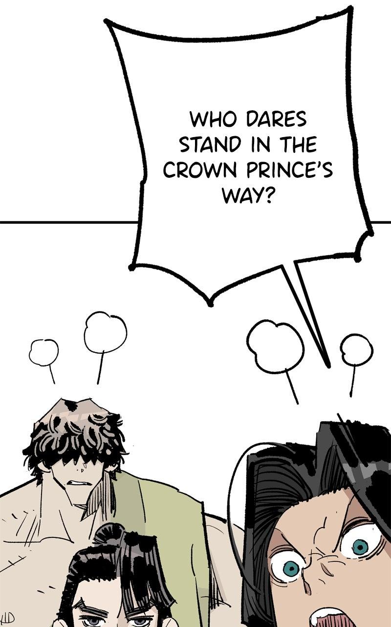 Demon Lord Chapter 60 - Page 32